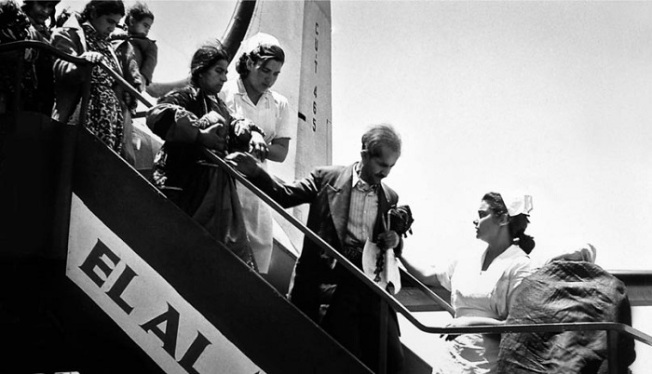 Yemenitas llegando a Israel en 1950